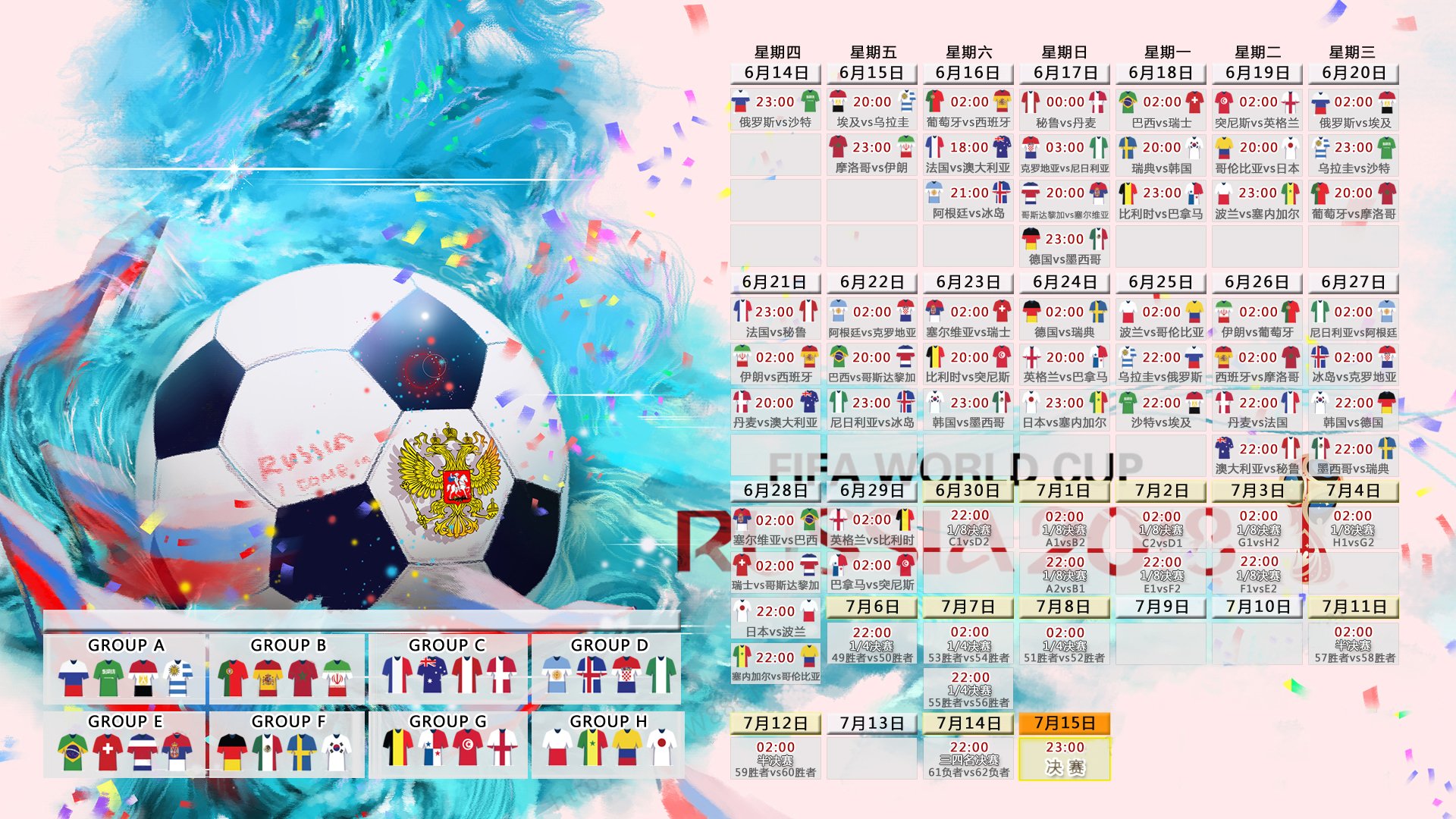 九游游戏中心-五季高光，王者归位！德约科维奇引爆塞尔维亚球迷狂潮
